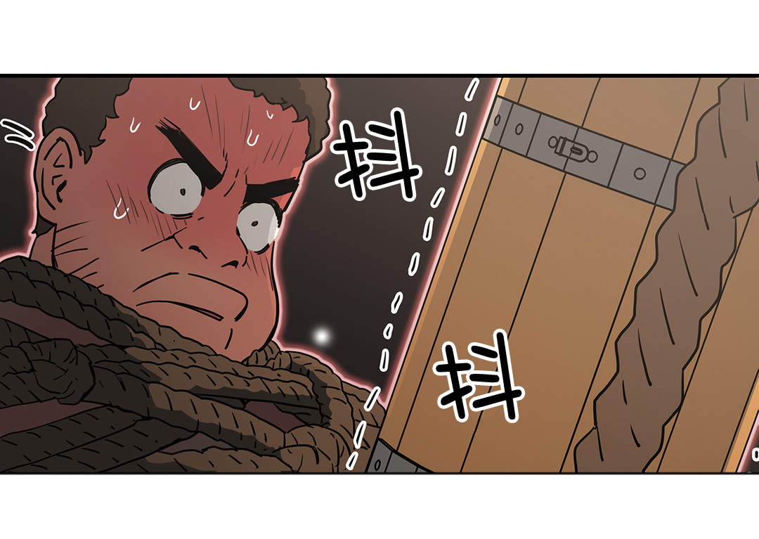 第30章：绑架15