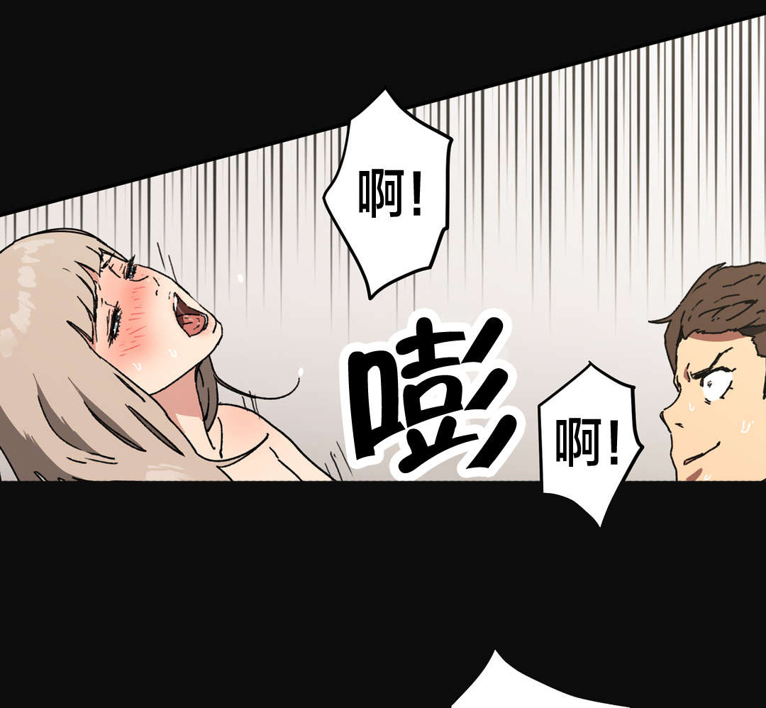 第84章：为自己而活9