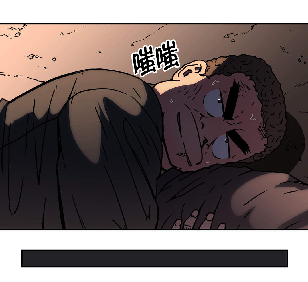 第49章：策略8
