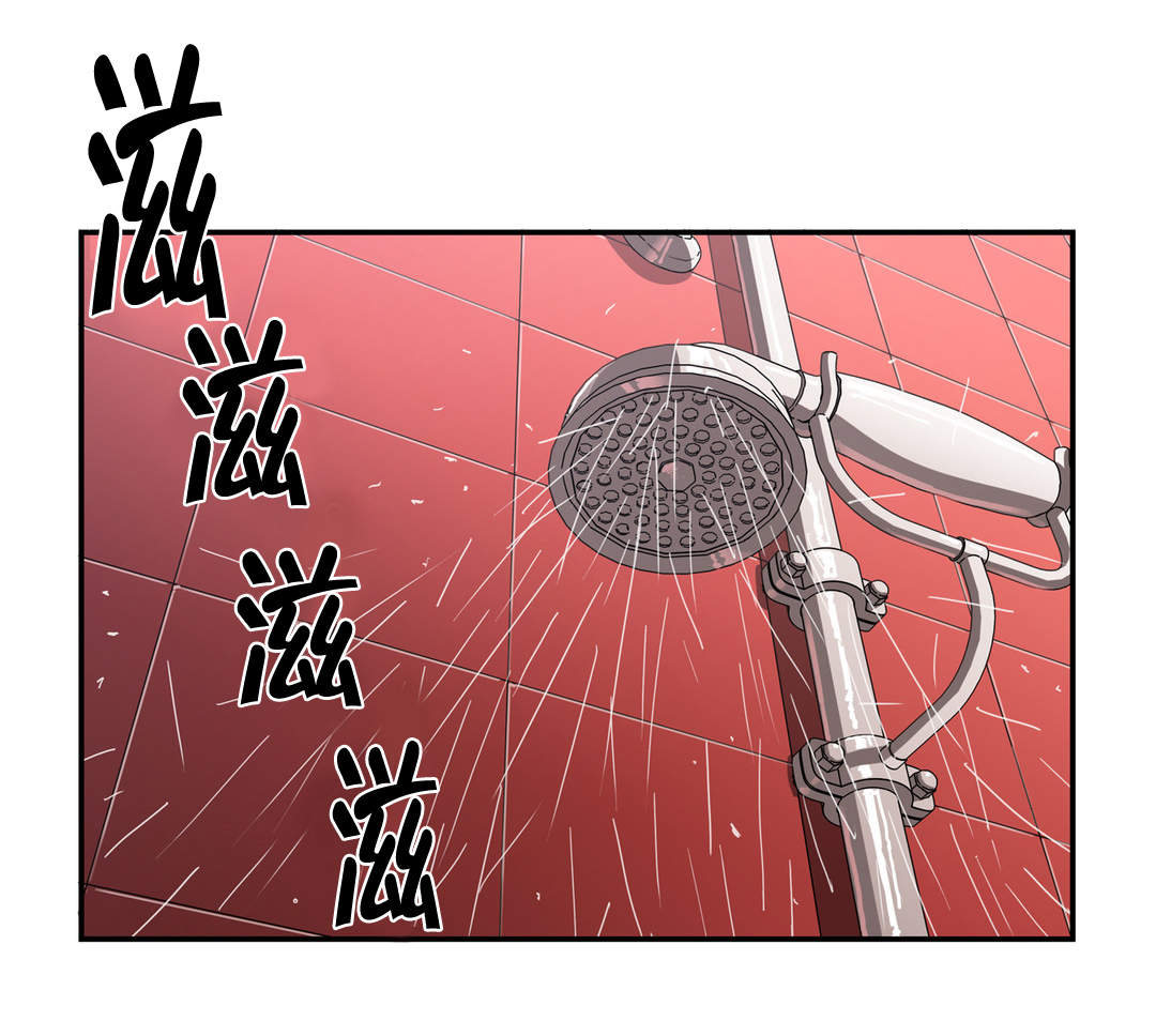 第28章：发生什么11