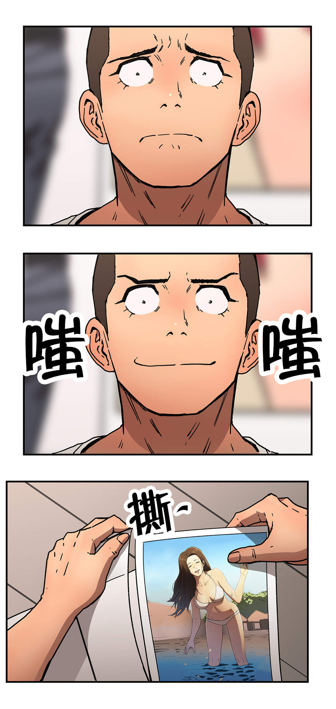第56章：结束13