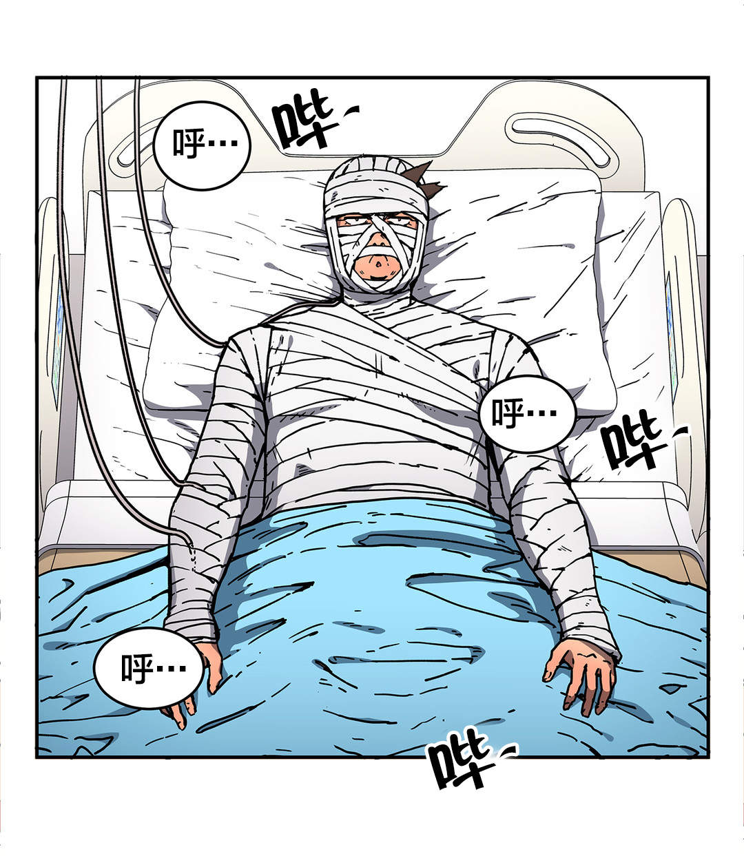 第59章：排除1