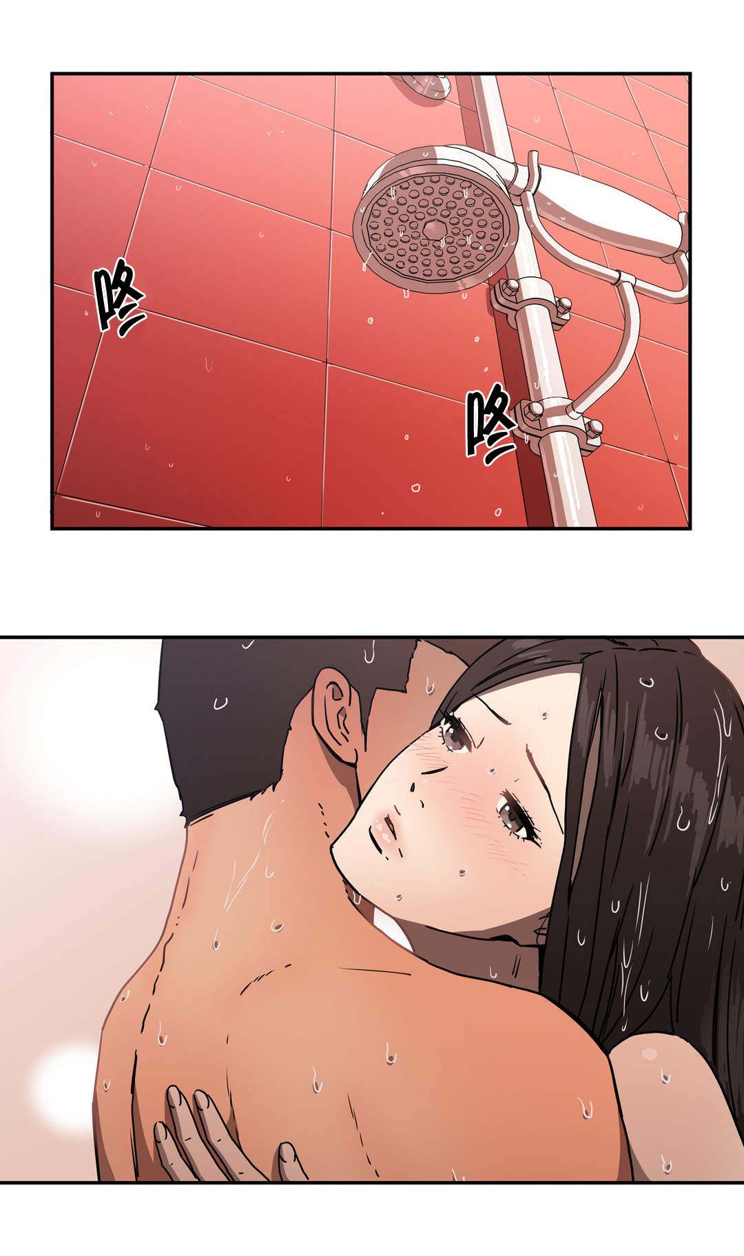 第28章：发生什么14