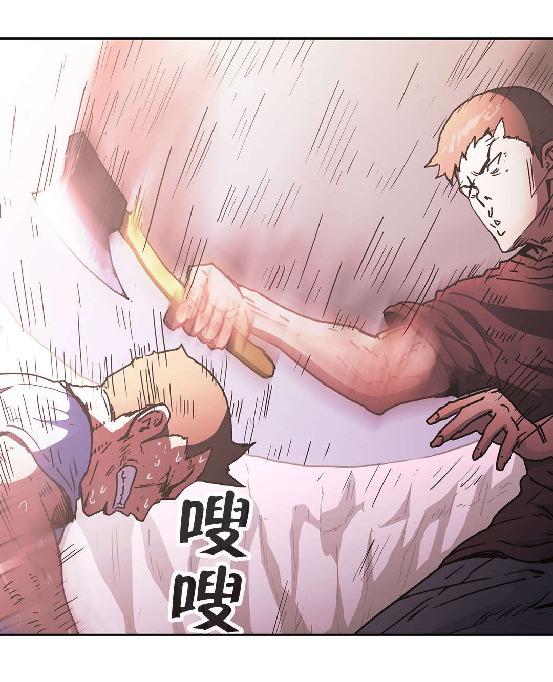 第71章：疑问12