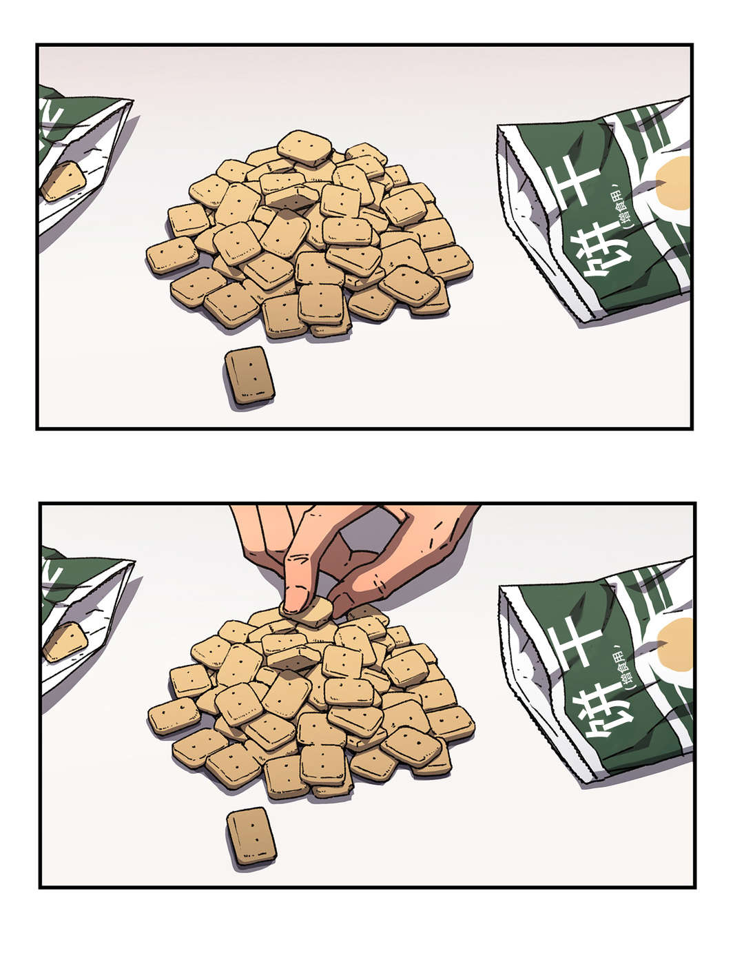 第80章：真正的愿望0