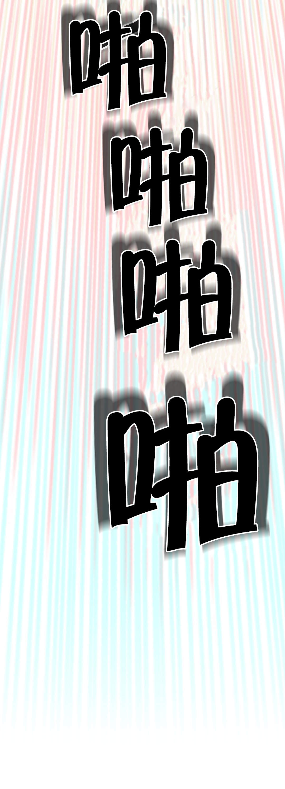 第26章：证实9