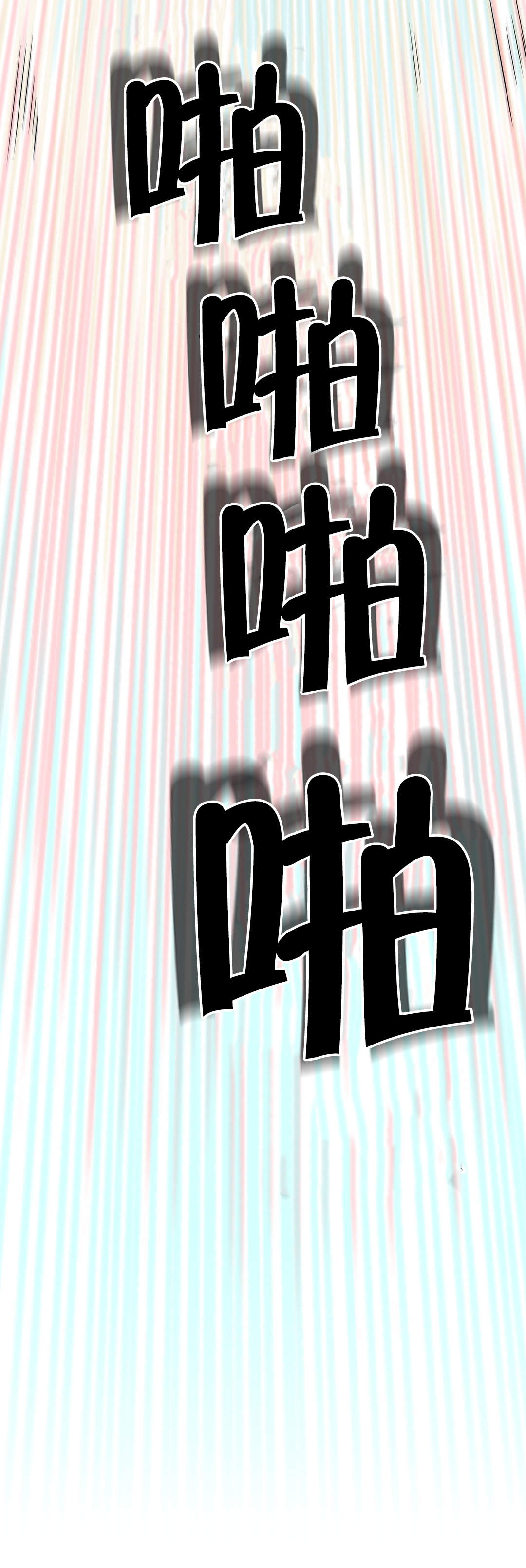 第25章：12点12