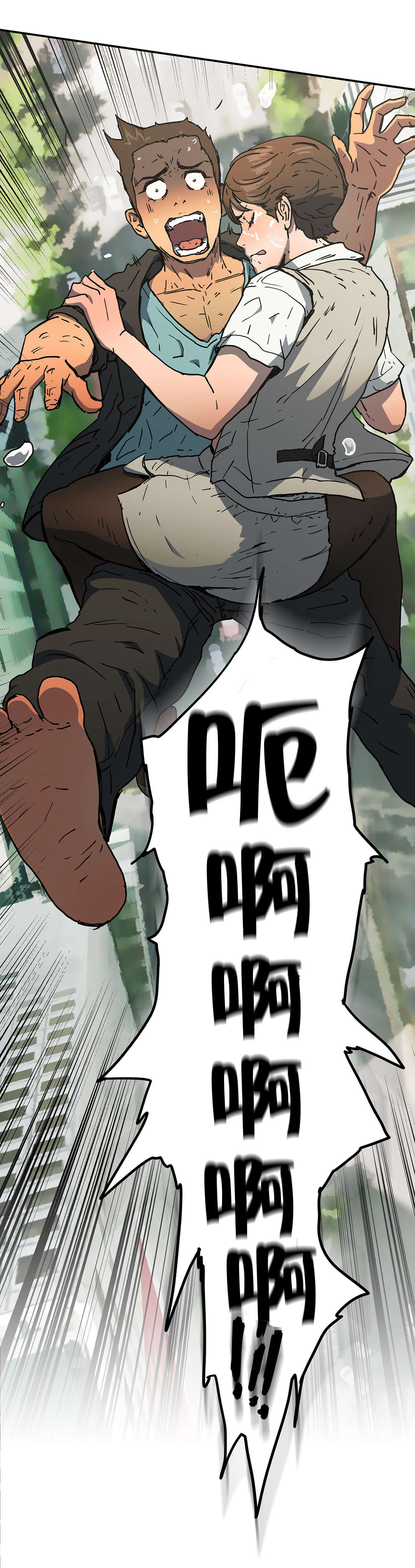 第62章：寻死18