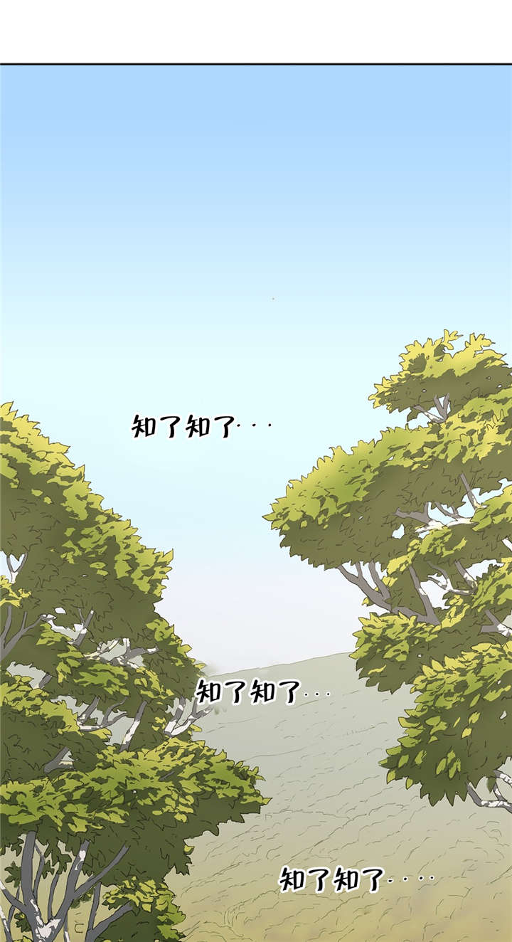 第17章：忍不住了0