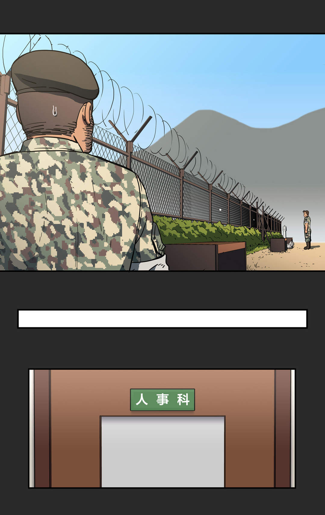 第27章：这种愿望7