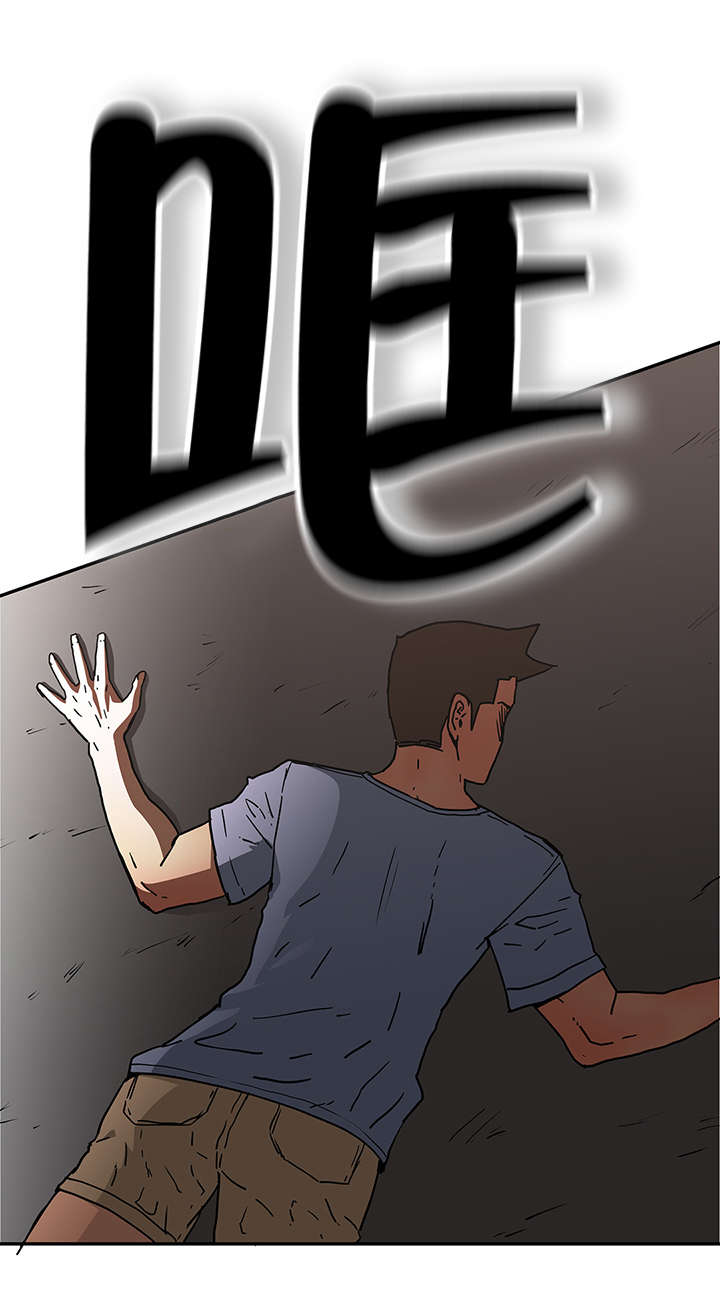 第66章：偷袭10