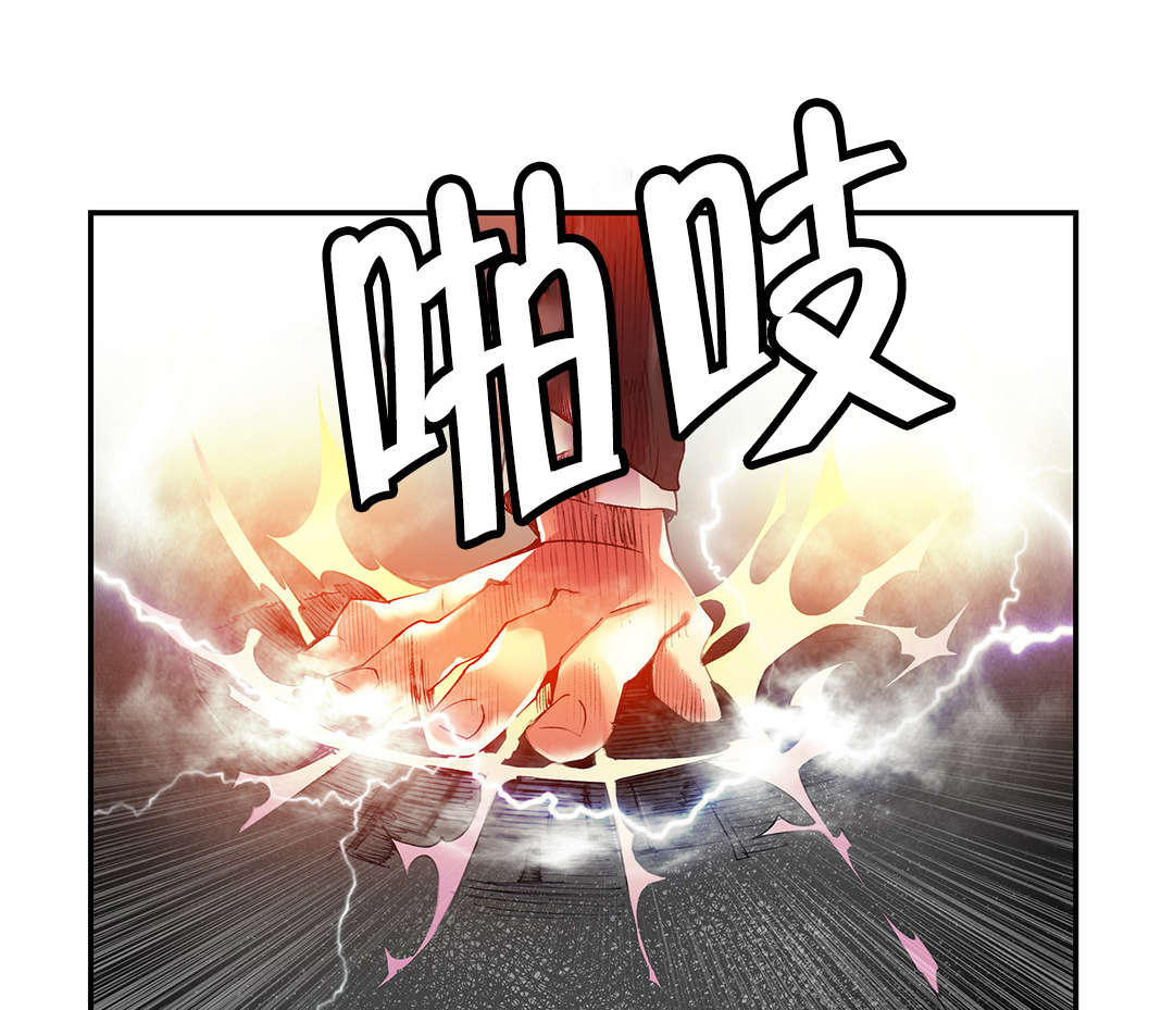 第28章：他是我的客人10