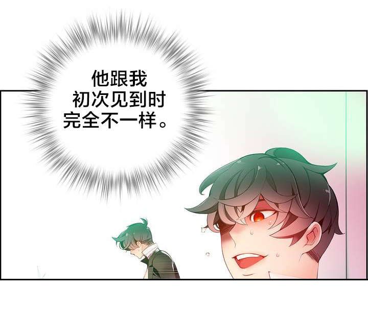 第18章：May的能力3
