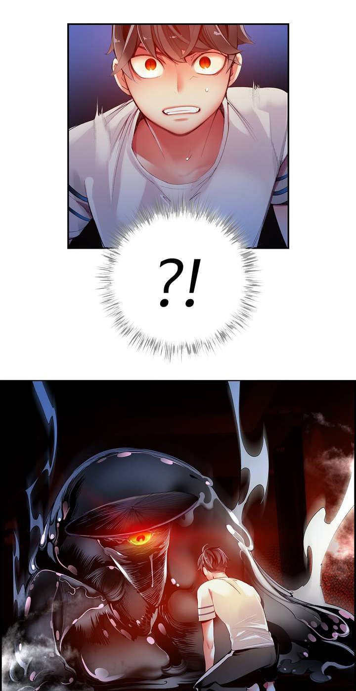 第44章：招式尽出6