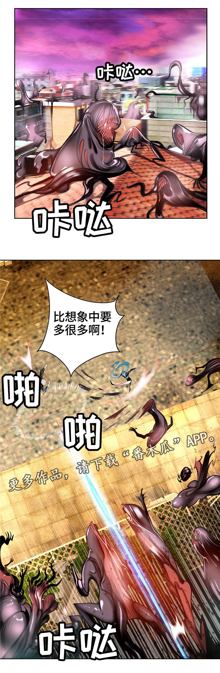 第108章：现场教学5