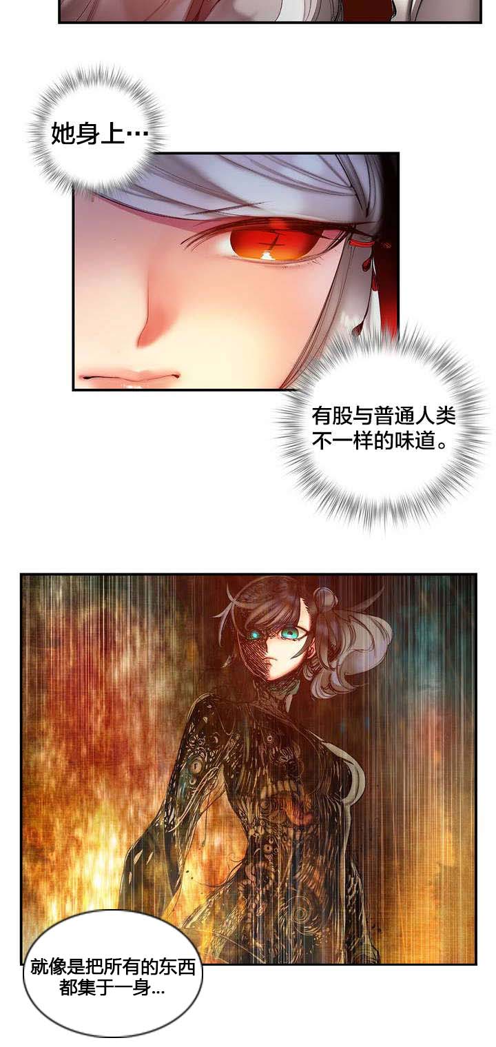 第70章：特殊的战士16