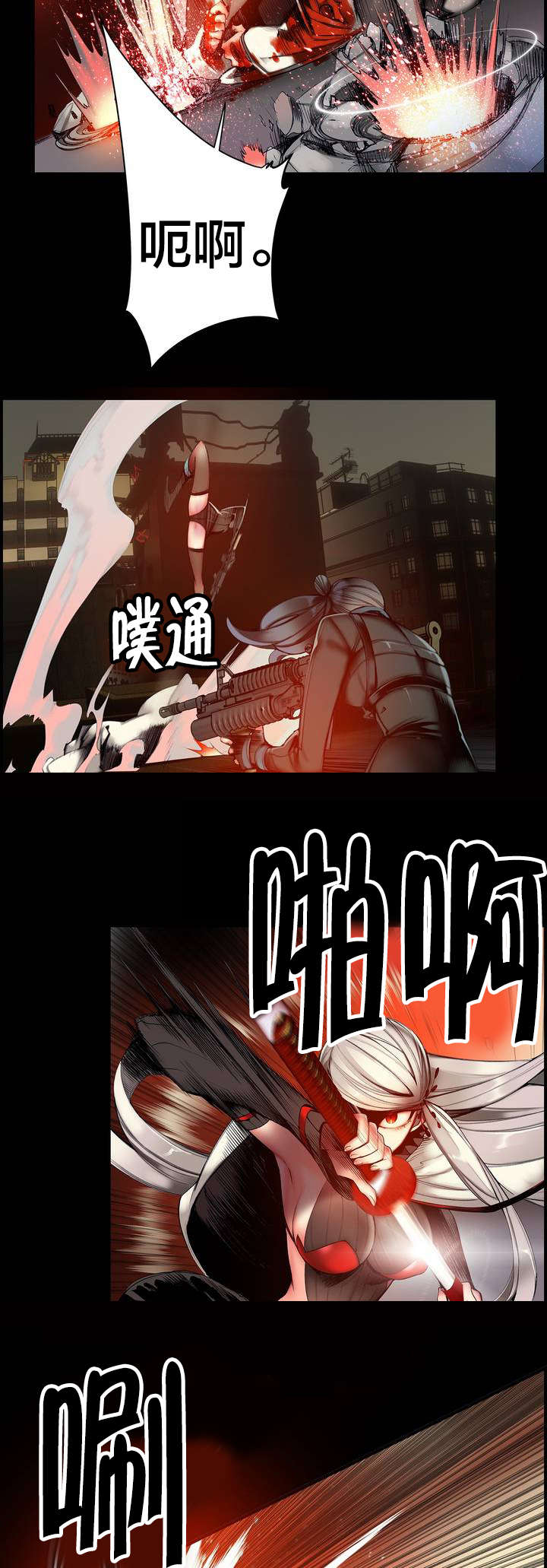 第70章：特殊的战士8