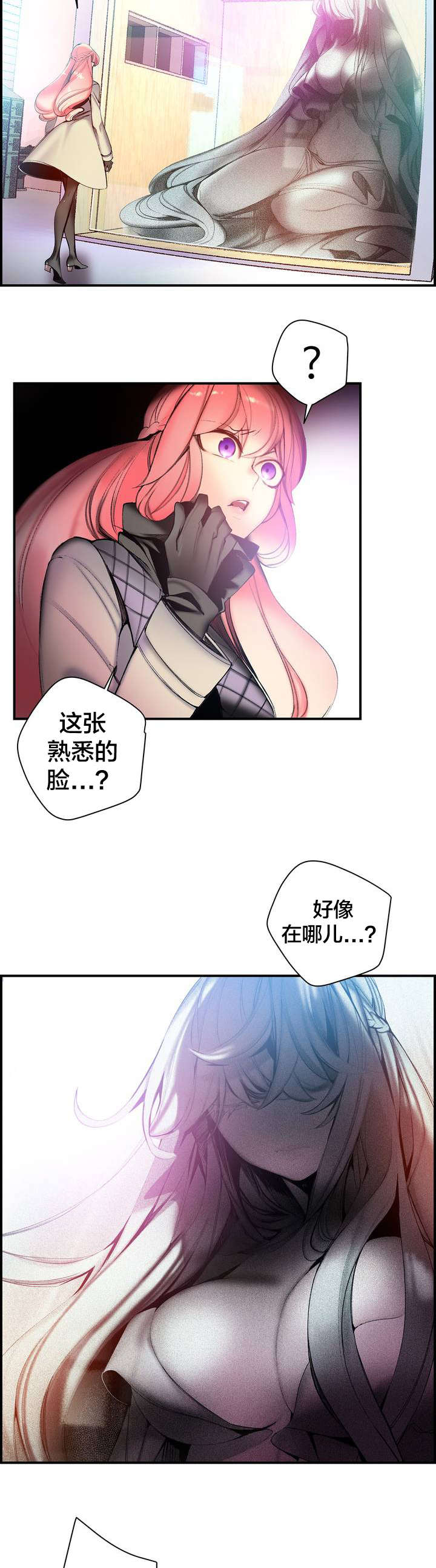 第81章：条件17
