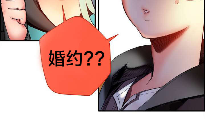 第80章：约定9