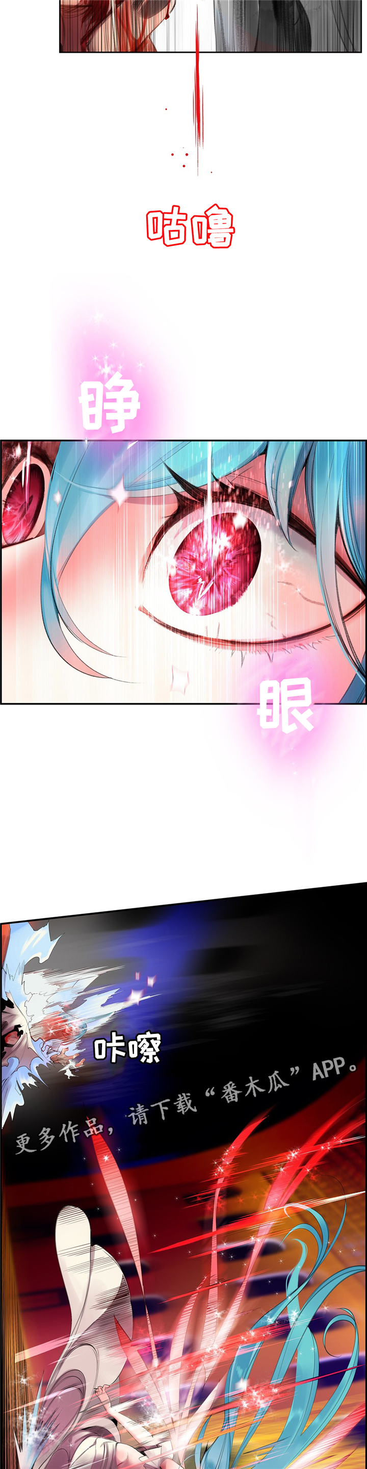 第105章：准备”轮回”5