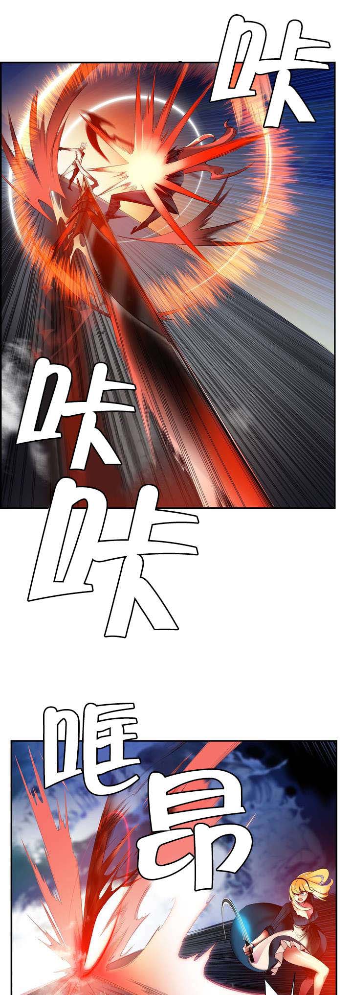 第61章：背叛者6