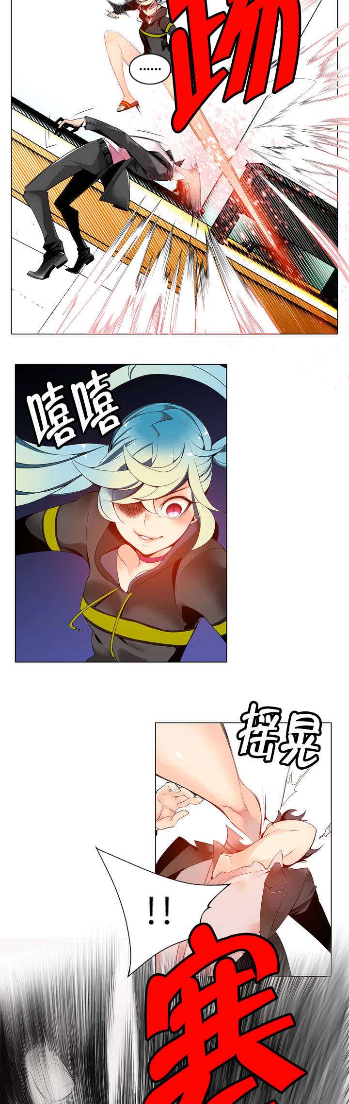 第15章：这是初吻吗7