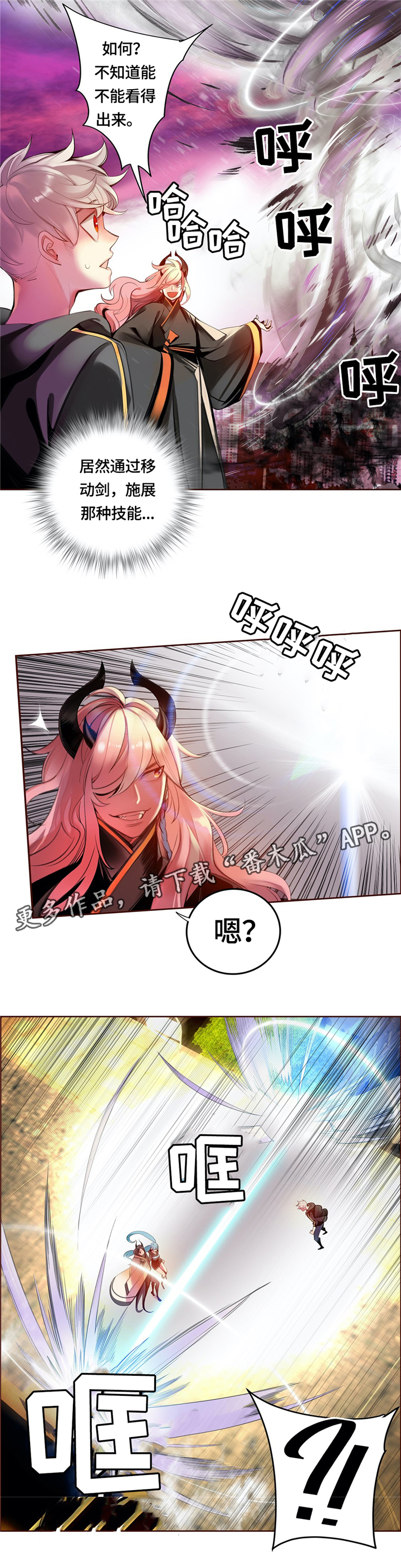 第108章：现场教学12