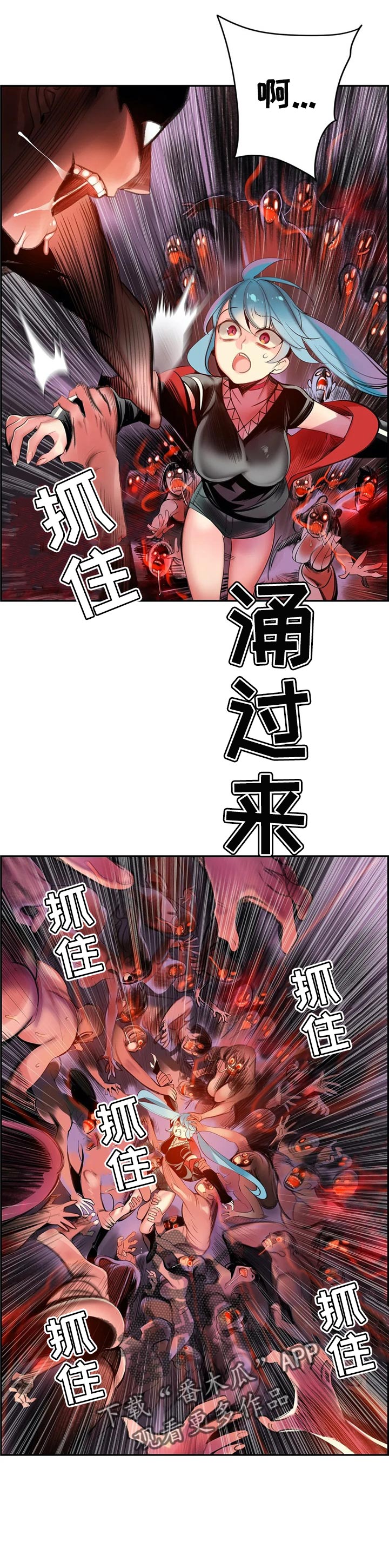 第124章：你迷路了吗1