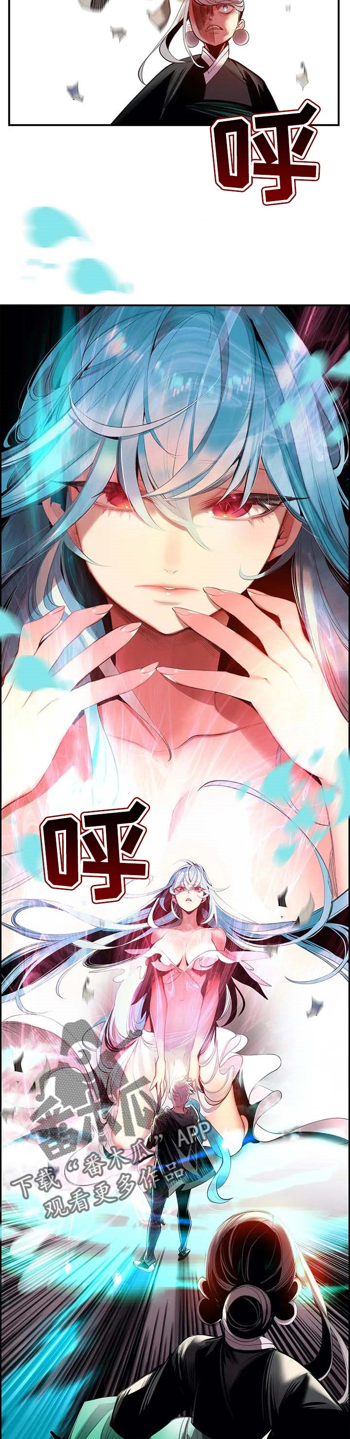 第139章：再一次12