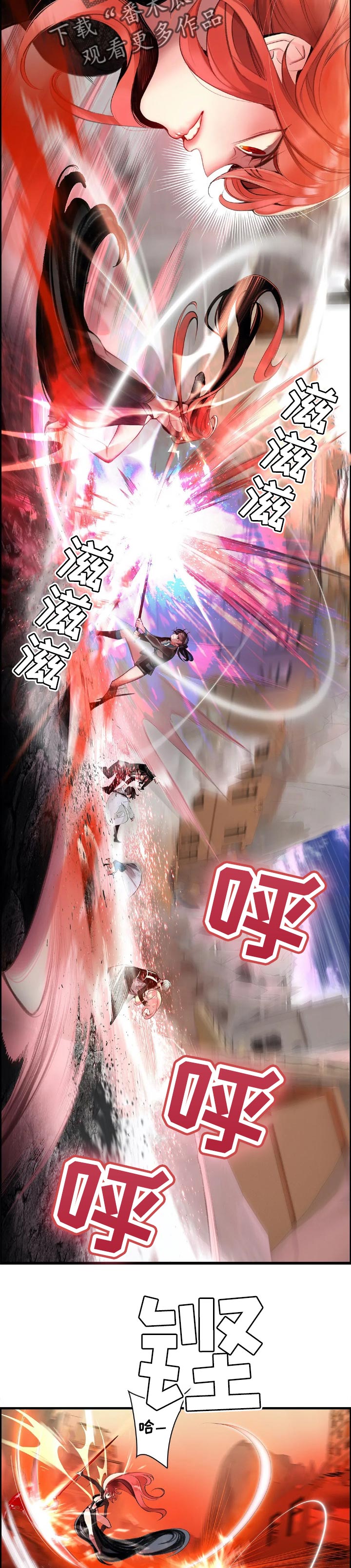 第129章：才会有未来7
