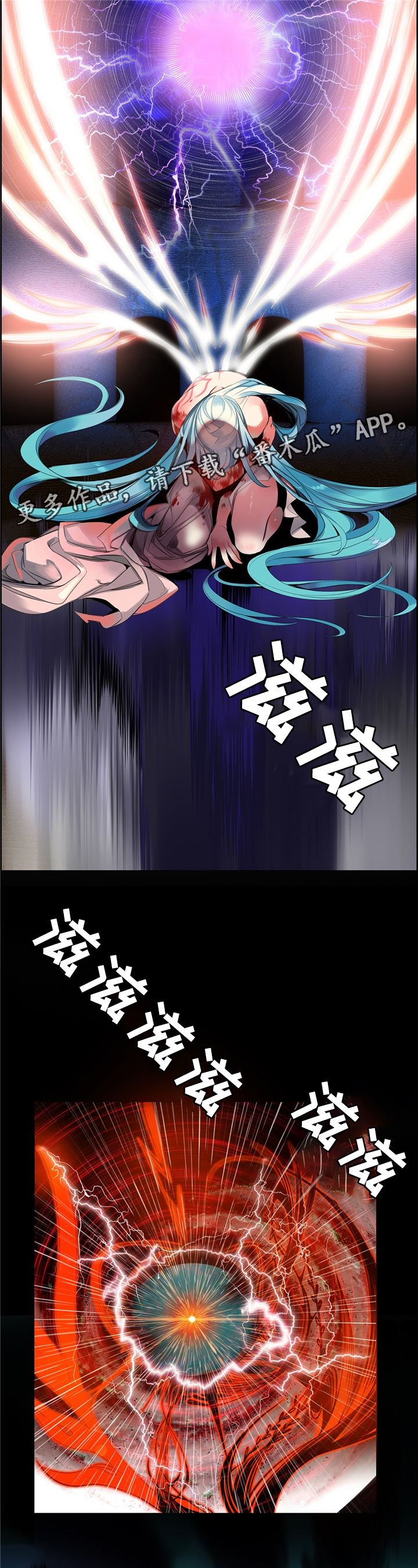 第98章：父亲5