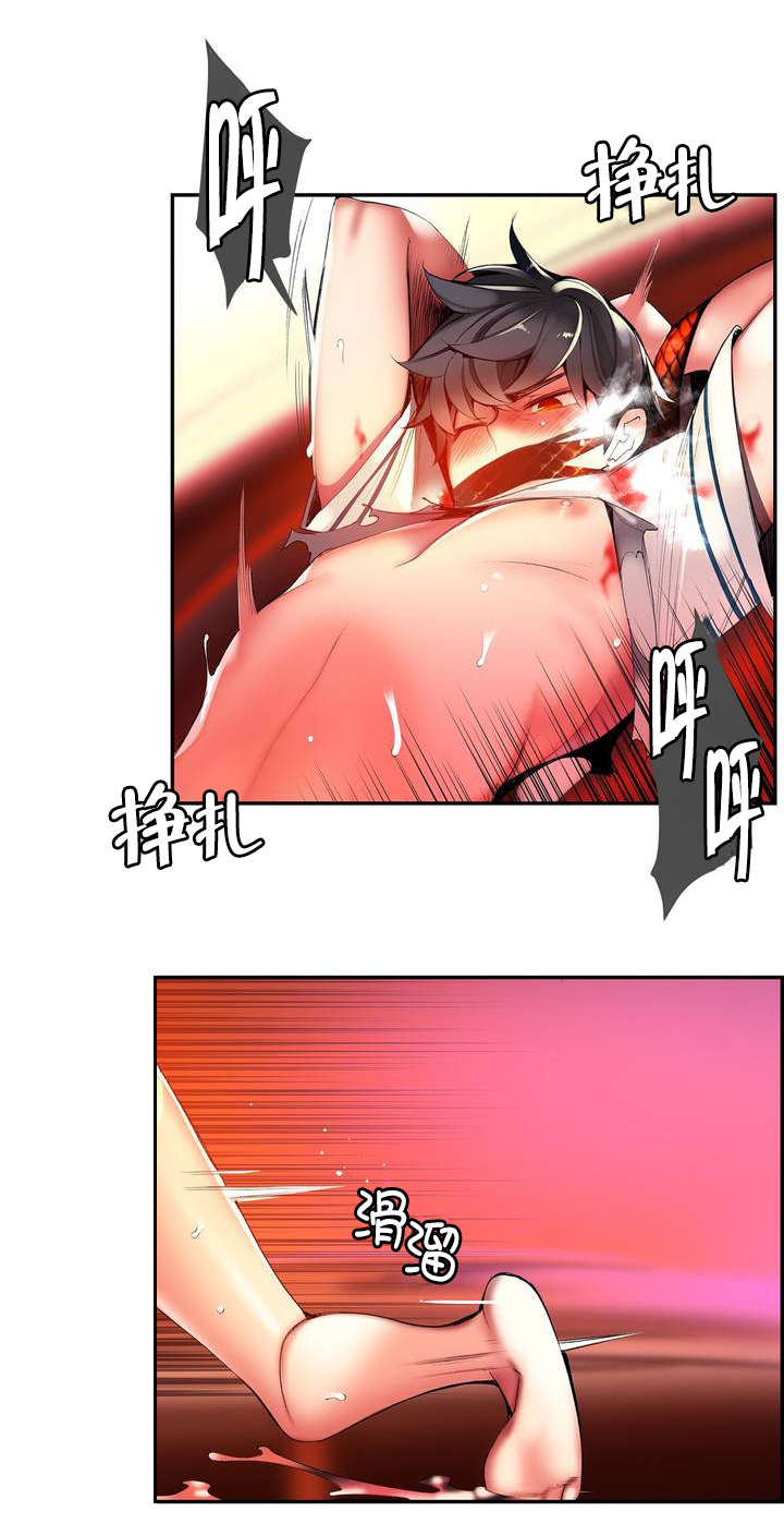 第55章：变强的分身14