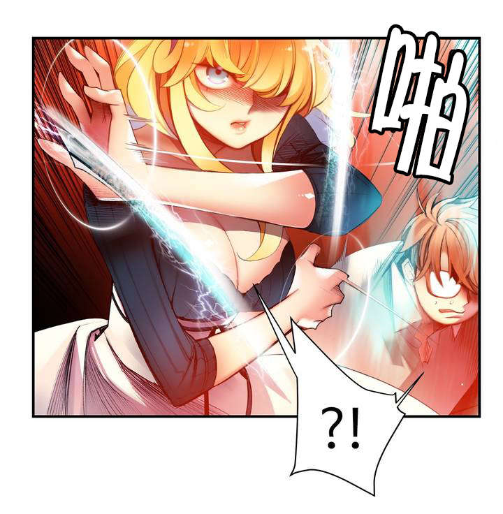 第60章：气势逼人12
