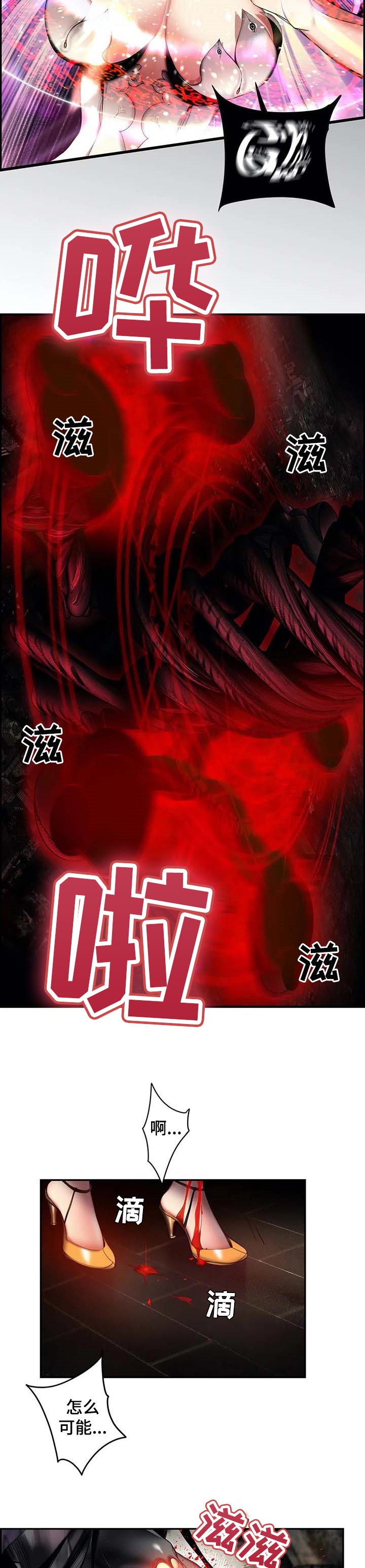第141章：最好的选择2