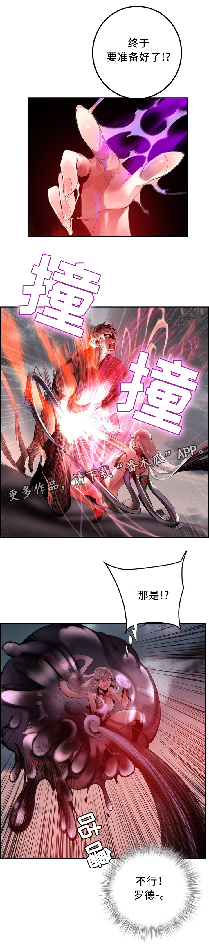 第102章：代码0