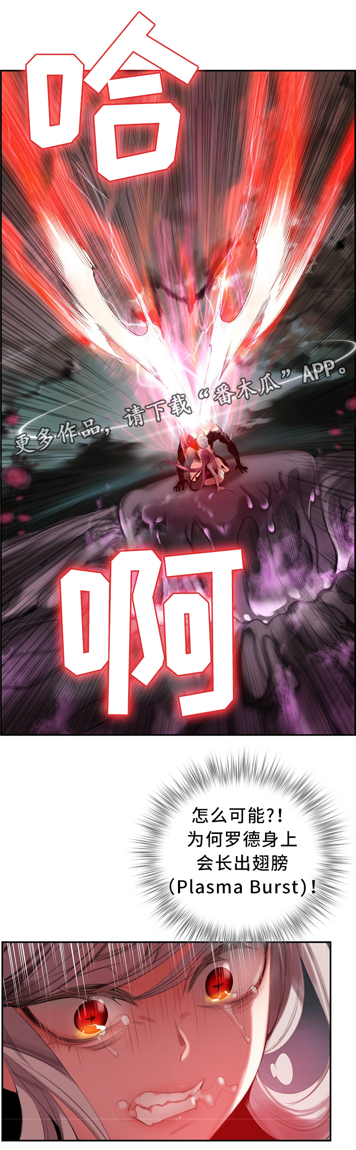 第102章：代码2