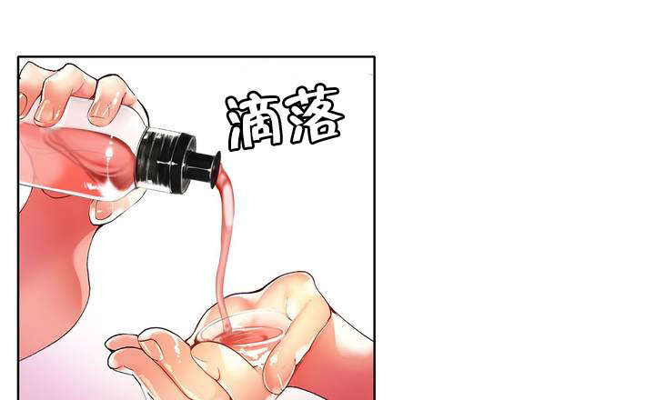 第49章：你的力量哪来的0