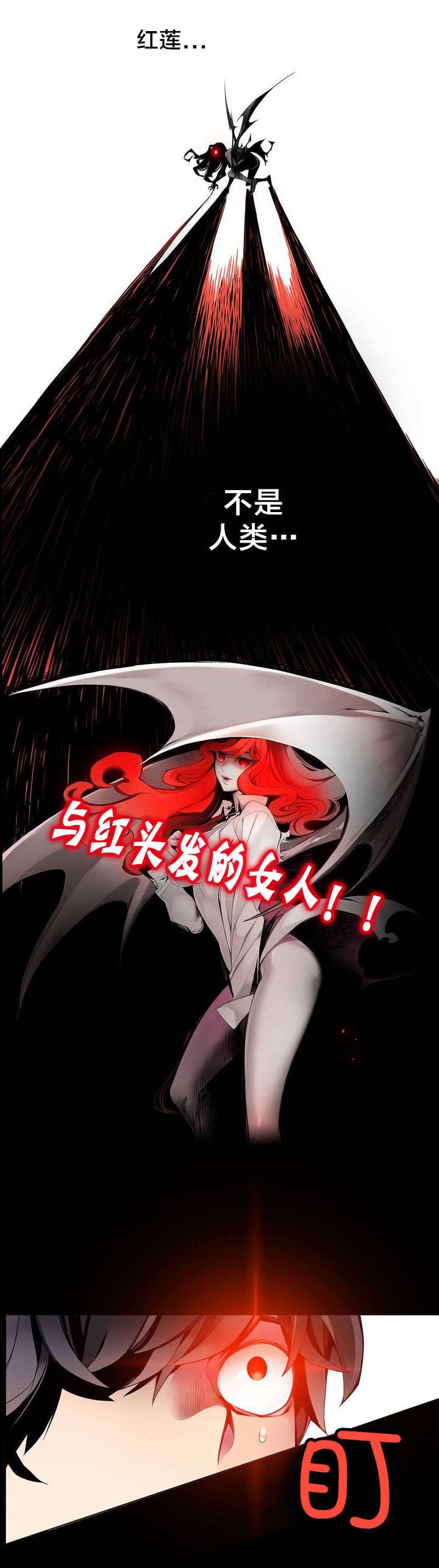 第11章：在恩前辈14