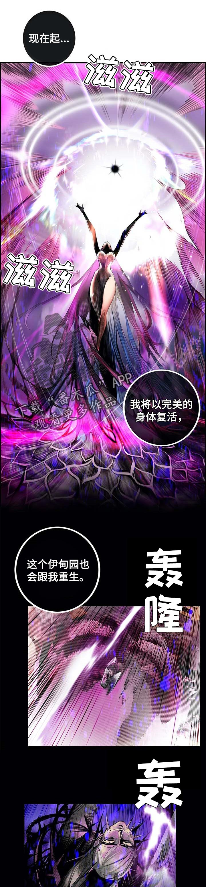 第139章：再一次0