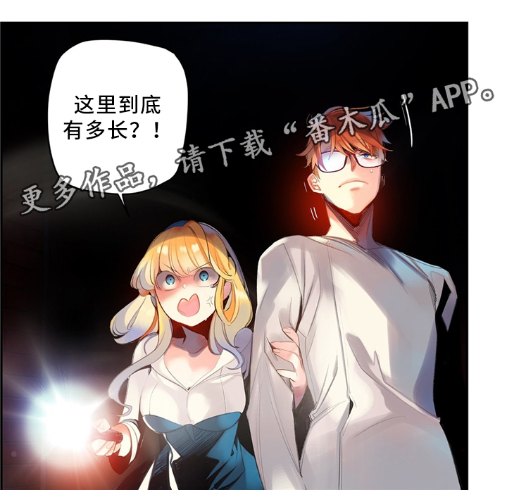 第100章：救不了的人2