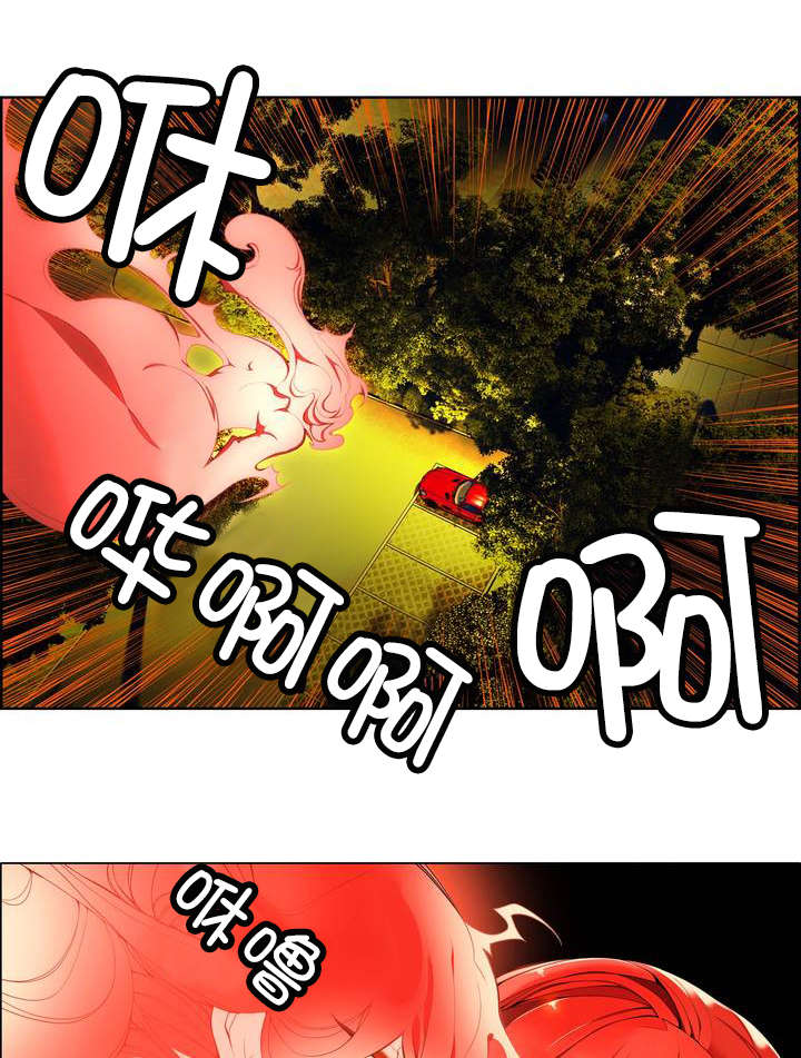 第8章：调查2