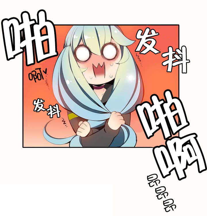 第17章：特殊的除邪14