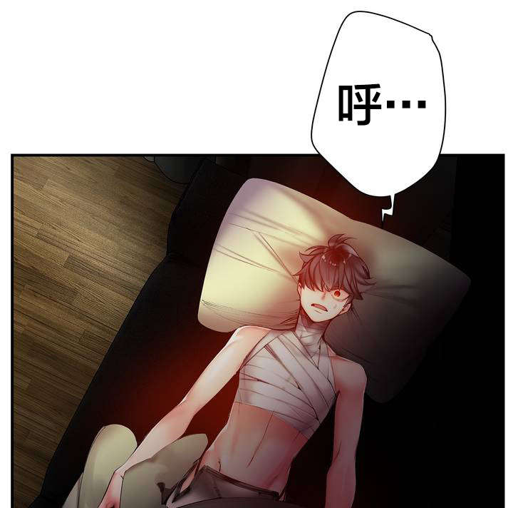 第69章：神与代理0