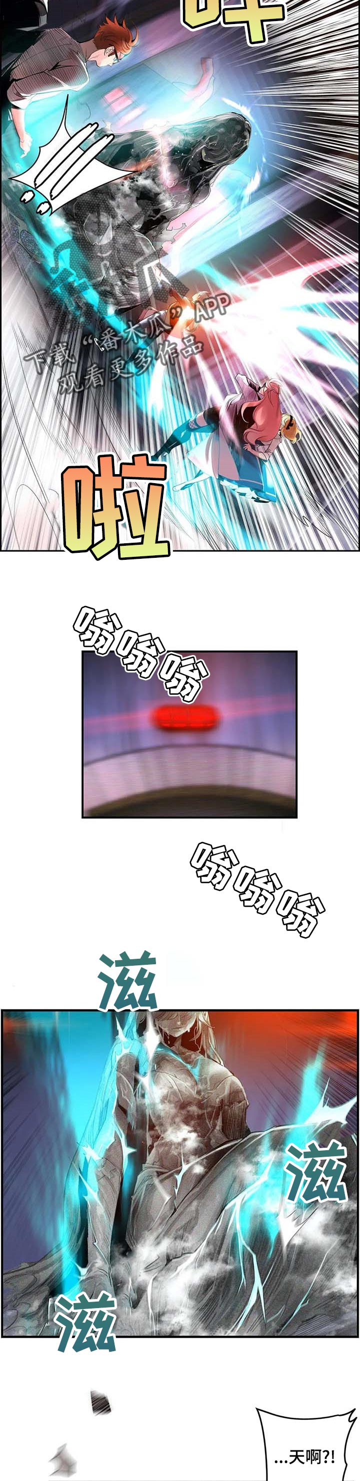 第139章：再一次10
