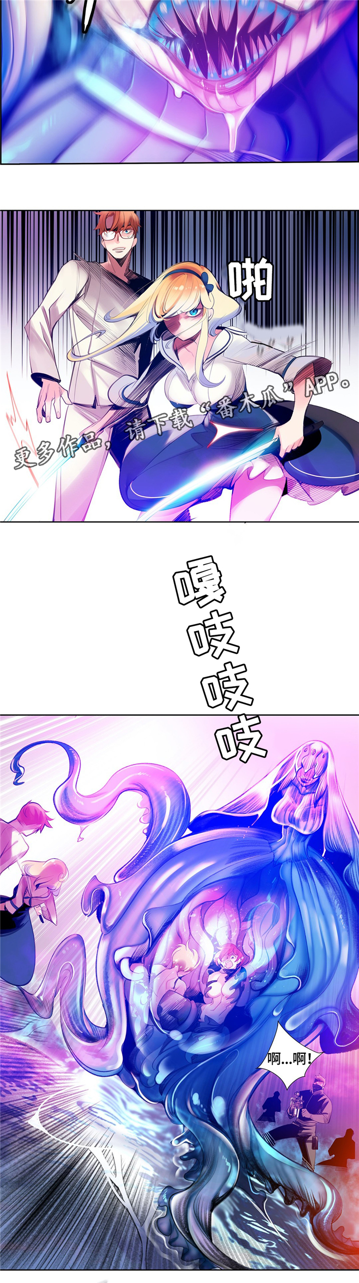 第108章：现场教学2
