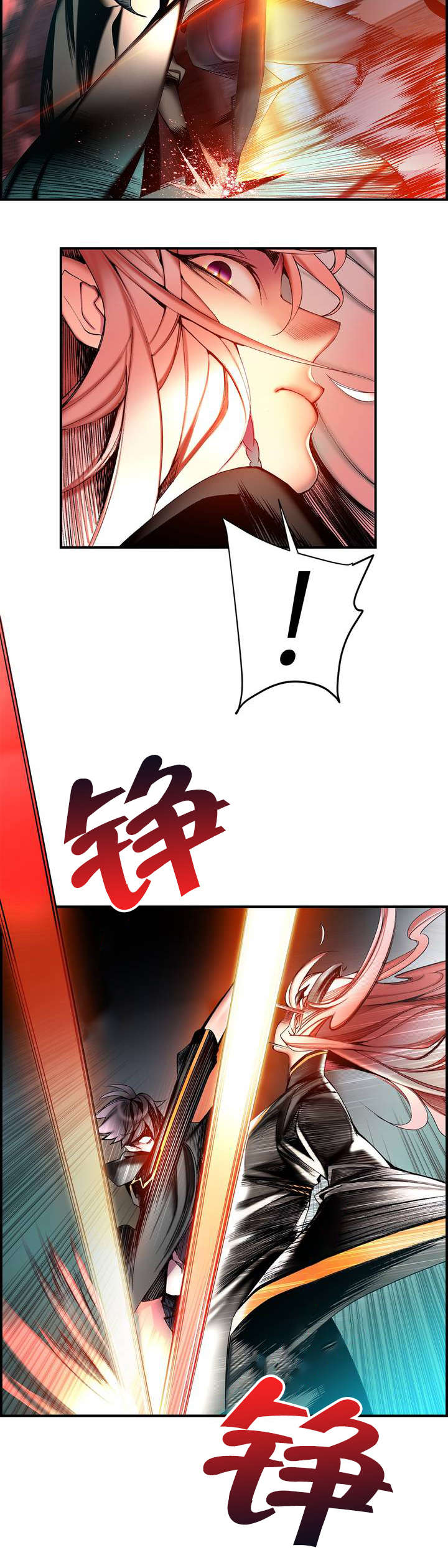 第85章：忍痛割爱5