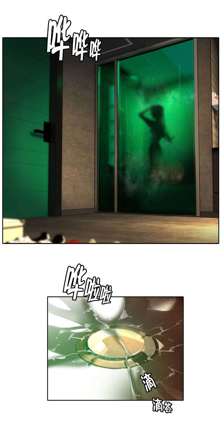 第39章：我是谁0