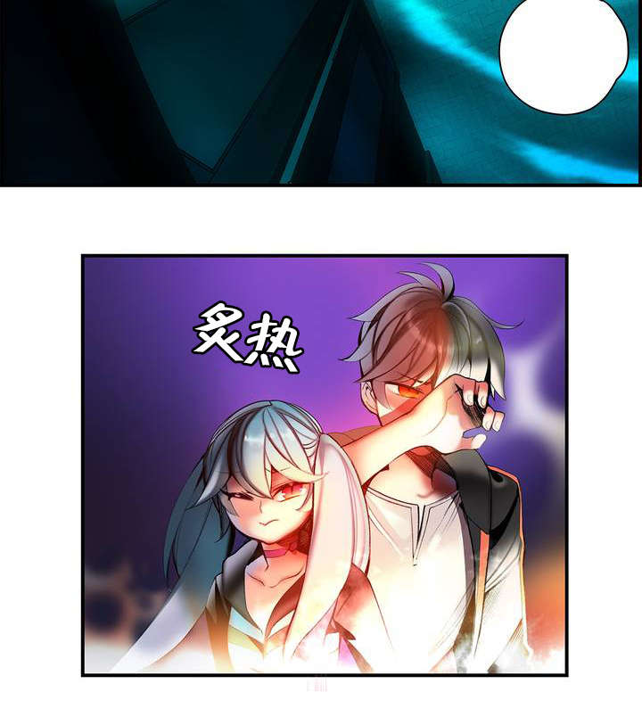 第80章：约定2