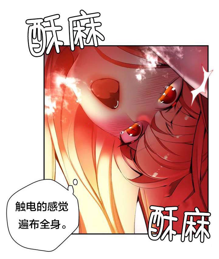 第55章：变强的分身13