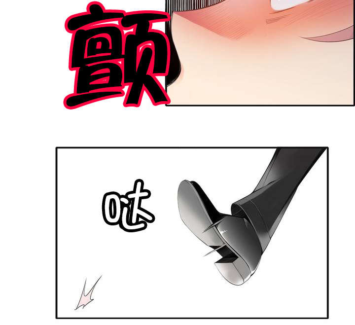 第16章：准备好了吗16